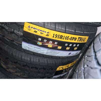 三角轮胎195R14C 8层加厚