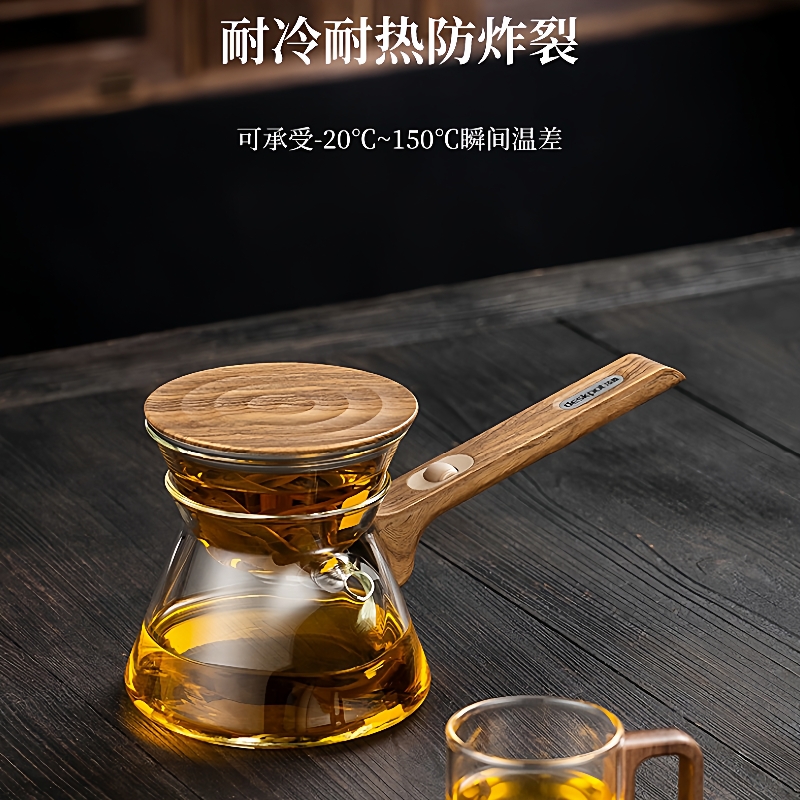 顶壶雅器磁吸侧把壶飘逸杯一键茶水分离泡茶壶迷你玻璃飘逸壶高端