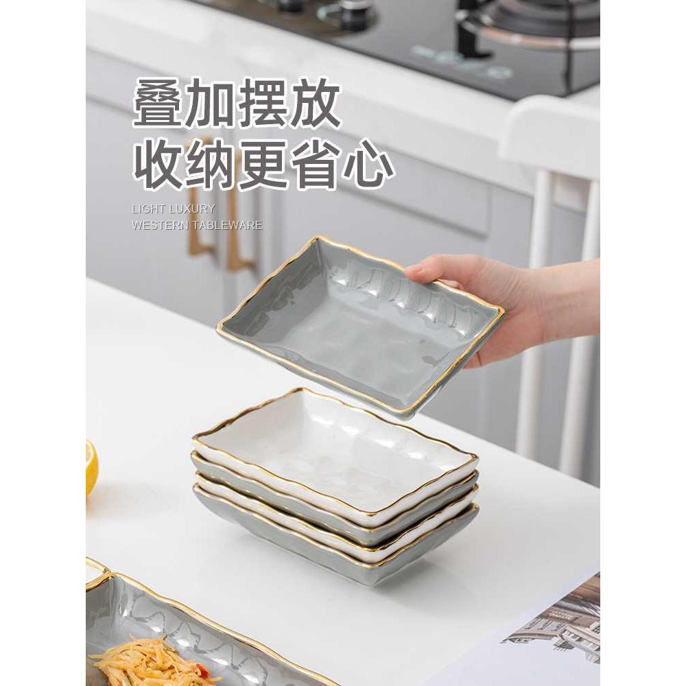 餐具套装碗碟轻奢碗盘筷家用盘子长方形拼盘组合现代2022新款