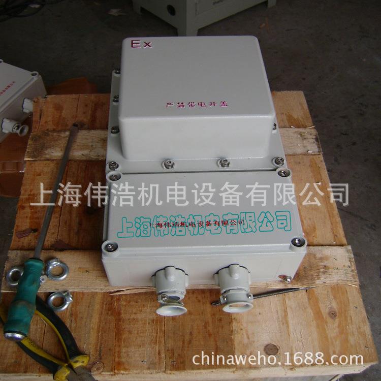 单相防爆变压器1KVA/1000VA 380V220V变12V24V36V安全变压器