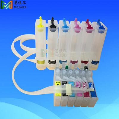 EP4004连供 适用爱普A1430 1500W 1400墨水盒含791R芯片连供 墨水