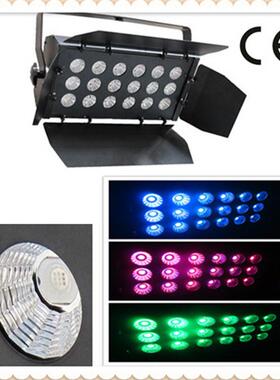 18颗20W 3合1 LED天地排洗墙灯大功率帕灯婚庆染色地排灯舞台灯光
