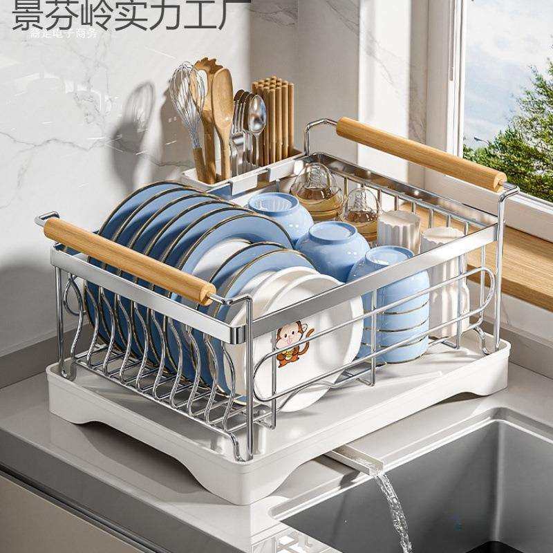 不锈钢碗篮碗架厨房置物架台面家用单层沥水碗盘架碗筷碗碟收纳架,鲜花速递/花卉仿真/绿植园艺,割草机/草坪机,淘宝优惠券,粉丝福利购,淘宝优惠卷