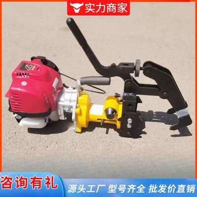 铁路NZG-31型内燃汽油钢轨钻孔机 手提式电动轨道钻头打孔机