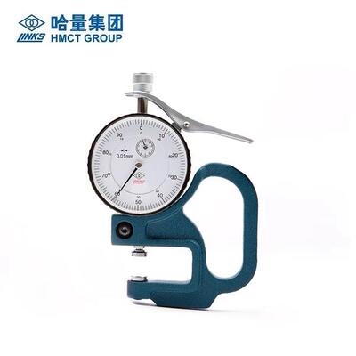 哈量测厚规0-10X30 0-10X60 0-10X120