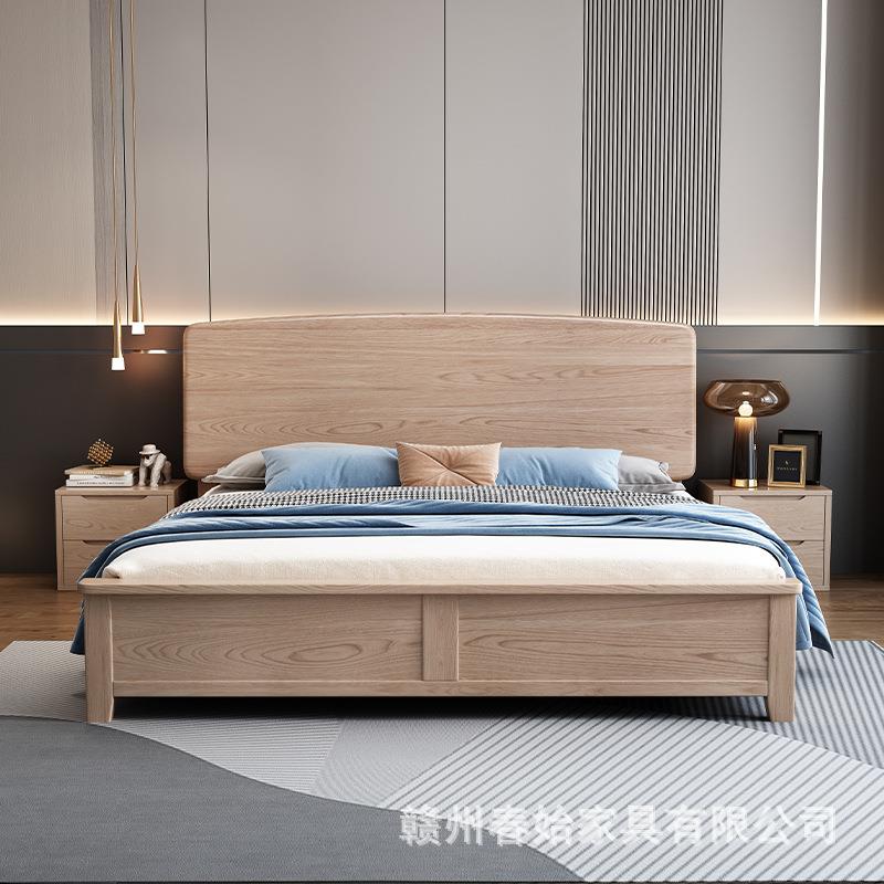 北欧轻奢现代简约白蜡木实木床主次卧单人1.5m双人床1.8米2米大床