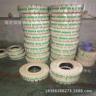 6.50-10叉车白色环保无痕实心工业机械轮胎650-10耐磨胎可配钢圈
