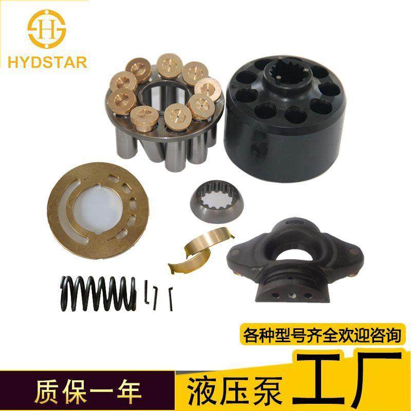 现货供应液压件A10VSO28 A10VO28柱塞泵配件 维修件