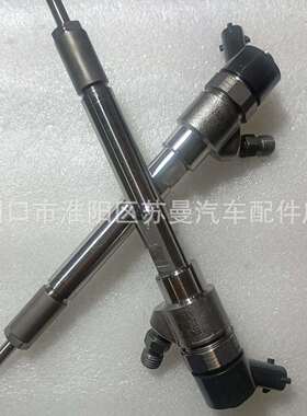 工厂直售 一手货源 质量保证0445110012高压共轨喷油器 量大从优
