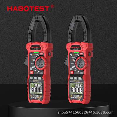 HABOTEST华博 HT208A/D钳形万用表高精度数字多功能交直流钳型表