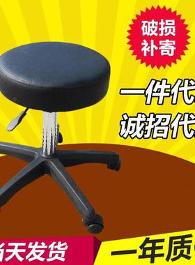 便携式MST03技师按摩凳 可升降按摩技师凳 滑轮皮革圆凳子