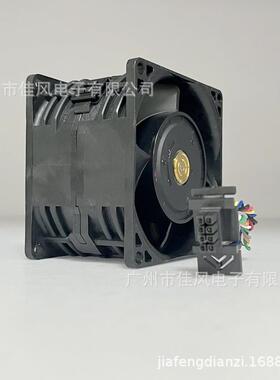 原装Nidec 8056 R80W12BS2M9-57T09 12V 5.54A 双滚珠暴力风扇