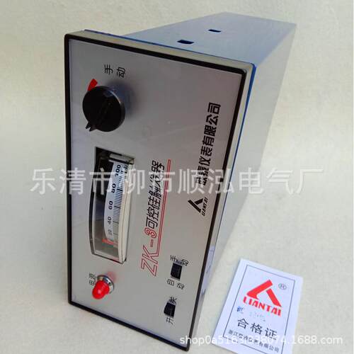 可控硅电压调整器ZK-3 三相移相触发 可控硅触发器 ZK-1单相移相