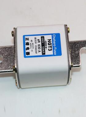 快速熔断器NGT3 800A 630A 560A 500A 450A 400A 690V快熔保险