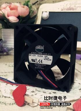 酷冷至尊 7cm静音CPU散热风扇 12V 0.22A A7025-33RB-3AN-F2 3线