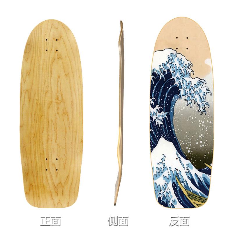 陆地冲浪滑板面复古板30*10英寸7层全加枫木深脚窝免蹬地双翘板车