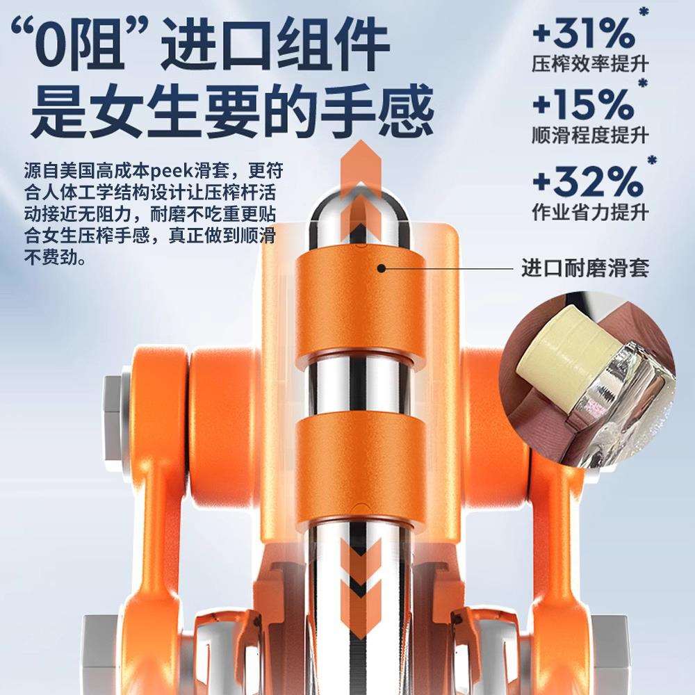 手动榨汁机摆摊商用手动橙汁压榨器压汁机新款手工橙子鲜榨挤压器