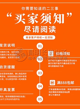 AD9737ABBCZ BGA160 数模转换器 芯片 AD9737ABBC AD9737