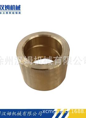 供应徐工平地机 原厂备件 380906176 GR215D.17-8 倾斜轴套