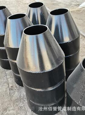 厂家供应04S301-70钢制锥形漏斗不锈钢放液B型A型漏斗地漏清扫口