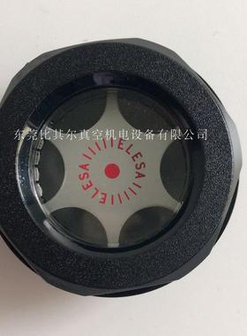 阿尔卡特1063-2063油视镜76135 ALCATEL真空泵配件