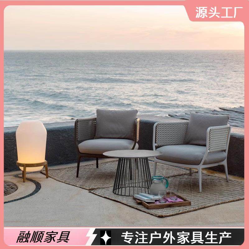 北欧户外休闲藤编桌椅庭院阳台单人休闲沙发防水防晒茶几沙发组合,鲜花速递/花卉仿真/绿植园艺,割草机/草坪机,淘宝优惠券,粉丝福利购,淘宝优惠卷