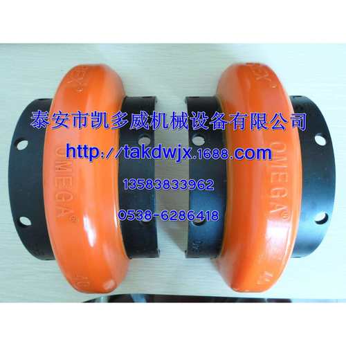 寿力空压机O-MEGA联轴器E50、E60、E70、E80、E100、E120、E140