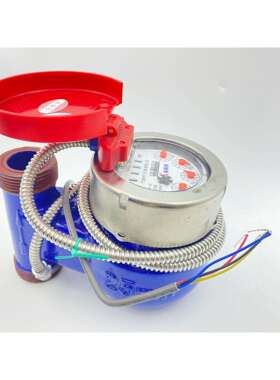 dn15/20/25光电直读立式热水表 出租房宿舍自来水数字计时热水表