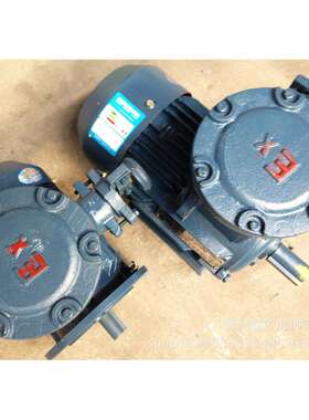 铜芯线实体厂家EXDIIBT4防爆电机厂家YBX3-132S1-2 5.5KW防爆电机