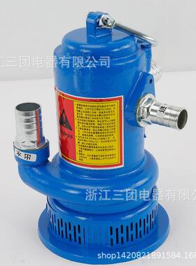 厂销风动潜水泵FQW系列矿用气动高扬程污水泵井下齿轮风动潜水泵