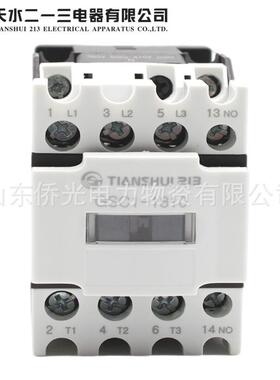 天水二一三CJX4-d GSC1-1810 1801 M7 AC220V36V交流接触器380V