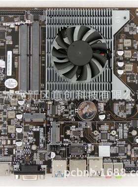 设计生产CPU X86多核心ITX电路控制板工控一体机N5095电脑主板