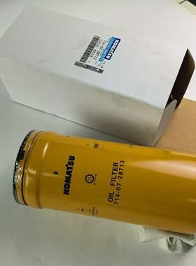 原装配件发动机油液压滤清器 714-07-28713