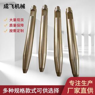 工程挖掘机配件135水山系列81N破碎锤钎杆 高强度钢钎炮头炮钎