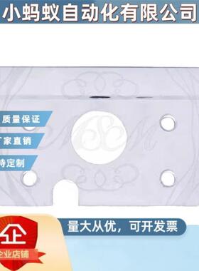 快速交换夹具手动夹具侧OA-SSI 机械手侧OA-SSL 铝合金