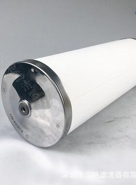 空压机油分芯P-CE03-577/P-CE03-595螺杆滤芯空压机保养耗材油分