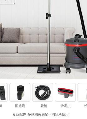 高美V20/V15低噪音吸尘器地毯吸尘器酒店宾馆办公室大功率1200W