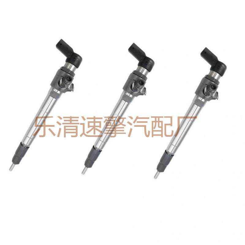 A2C59517051高压共轨喷油器BK2Q-9K546-AG总成喷油嘴 厂家直供