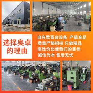 304不锈钢T型螺栓国标方头螺丝T型螺丝T形槽用螺丝扁头螺栓连接件