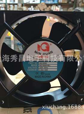 轴流风机 MQ18060HBL 110V 220V 380V 散热风扇交流 闽泉电机现货