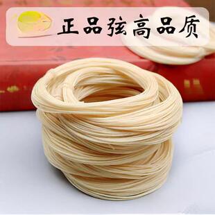 虎丘天然蚕丝弦三弦二胡千斤线弦京胡蚕琵琶弦古琴弦老弦大胡中胡