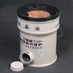 煤炭炉取暖泥土炉室内外农村用炭火盆灶炉柴炉灶煮茶蜂窝煤炉其他