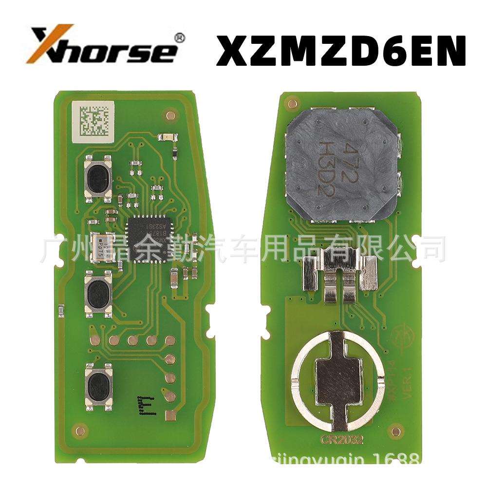 Xhorse XZKA83EN外贸版适用起亚智能卡汽车钥匙电路板VVDI子机PCB