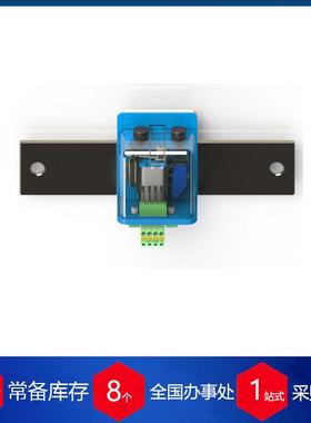 法国Techno-Elec低电流继电器FT50832_N1