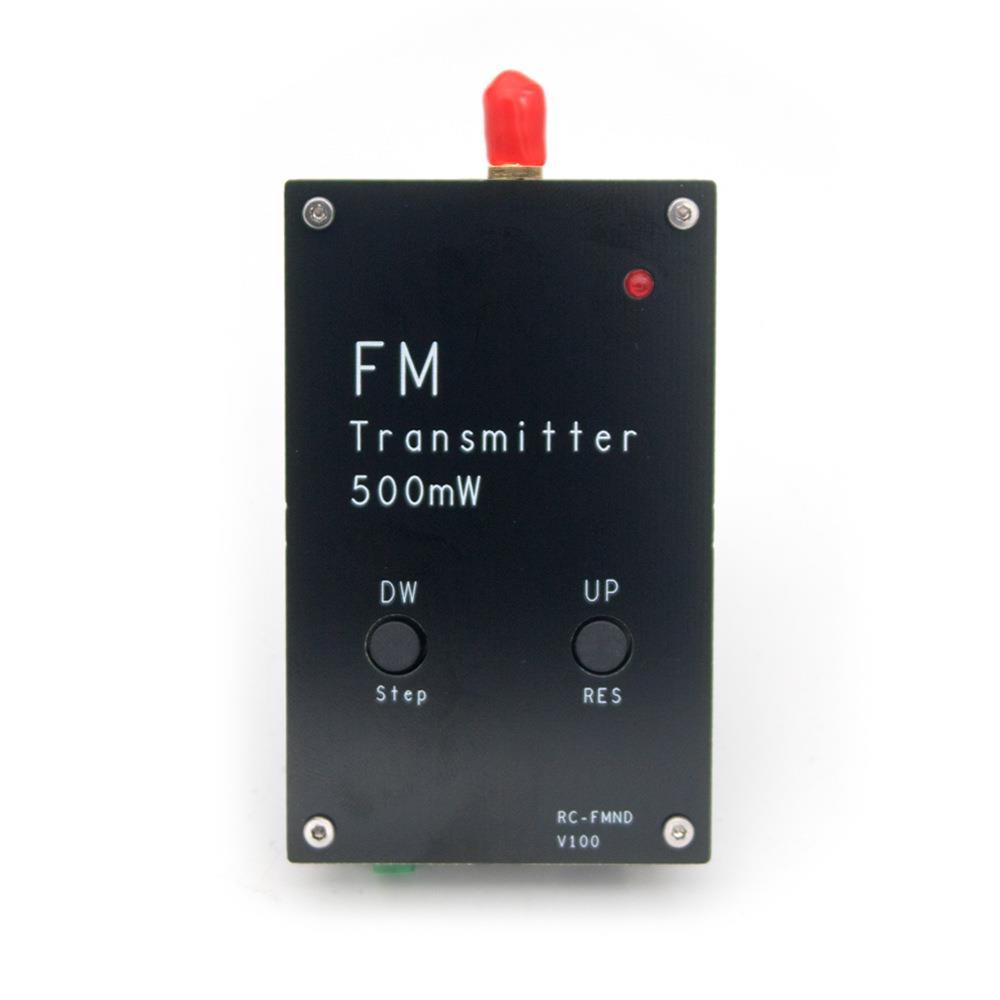 2000米 FM发射机 500mW 立体声 RC-FMND（直拍）