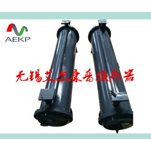 【替代】复盛水冷却器 2606510911 71142273-58000散热器