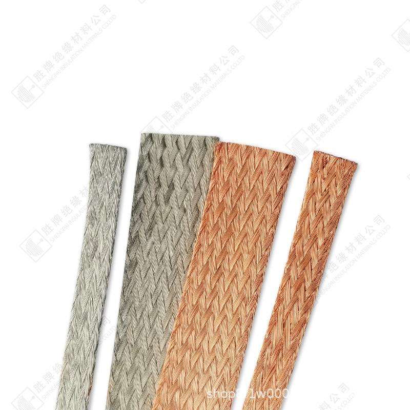 镀锡纯铜编织网管防电磁抗干扰带屏蔽裸铜套管可伸缩耐磨损易导电