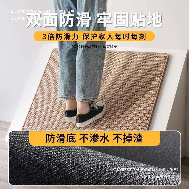 垫卫生间速干厕所脚垫浴室地垫防滑门口洗手间德国吸水垫进门地毯