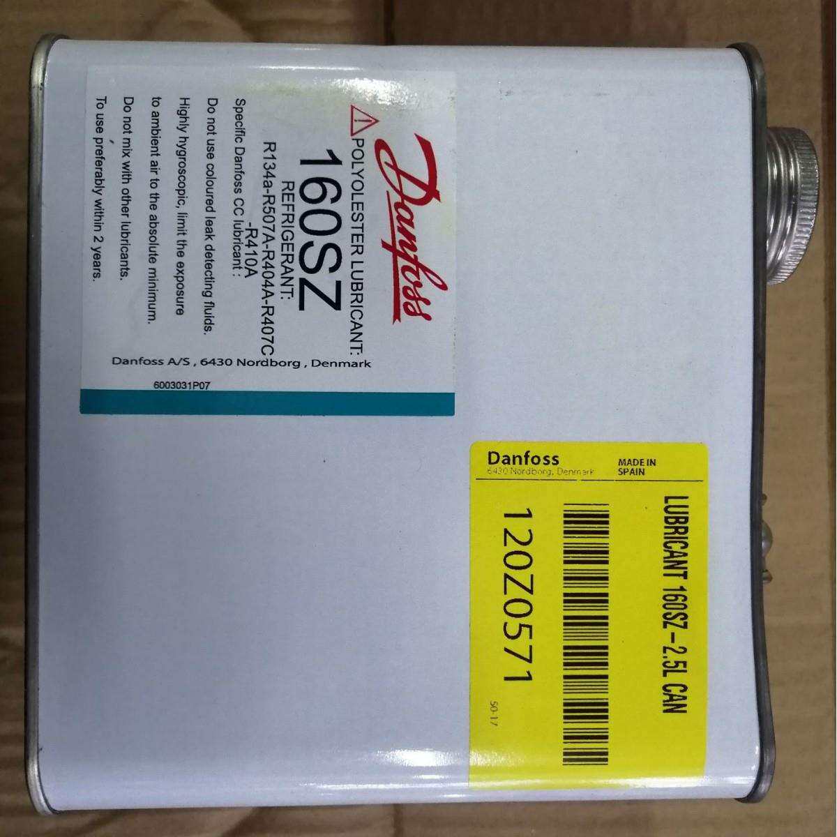 原装danfoss丹佛斯压缩机冷冻油160SZ/320SZ