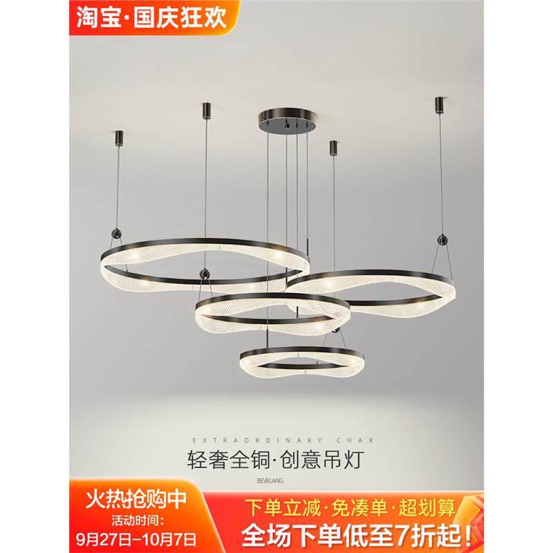 吊灯客厅灯北欧轻奢全铜大厅灯创意设计师样板间卧室房间餐厅吊灯
